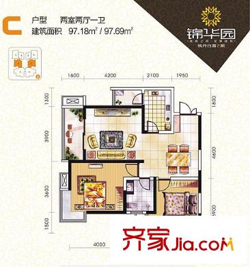 錦華園戶型圖C戶型 2室2廳1衛(wèi)1廚