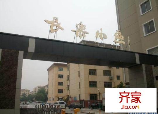 西長(zhǎng)安街長(zhǎng)樂小區(qū)外景圖長(zhǎng)樂小區(qū) 