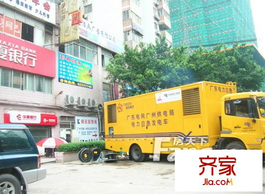 龍?jiān)反髲B外景圖 