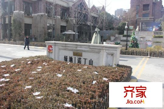 綠地諾丁山外景圖 