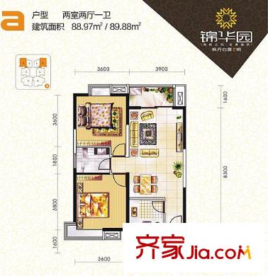 錦華園戶型圖A戶型 2室2廳1衛(wèi)1廚