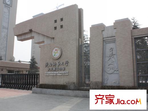 新福興?紐約城周邊大興小學