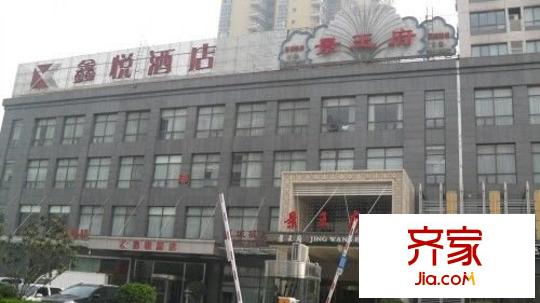 銀河華庭外景圖 