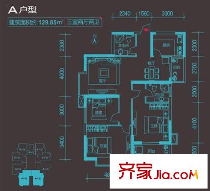 泰華頂秀風(fēng)尚戶型圖A戶型 3室2廳2衛(wèi)1廚