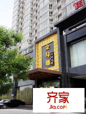 鳳錦苑外景圖西安  