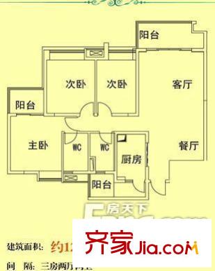 鳳錦苑 戶型圖