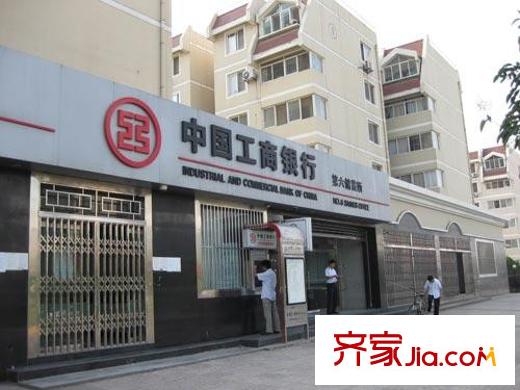 泰華頂秀風(fēng)尚配套圖中國工商銀行