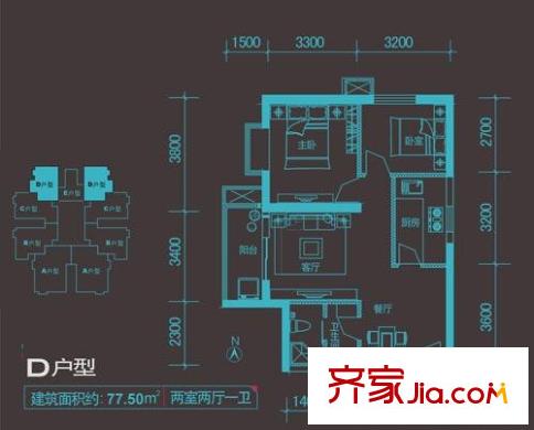 泰華頂秀風(fēng)尚戶型圖D戶型 2室2廳1衛(wèi)1廚
