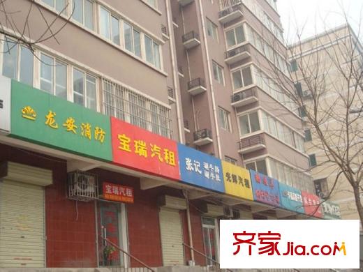 陽光新地配套圖周邊商店