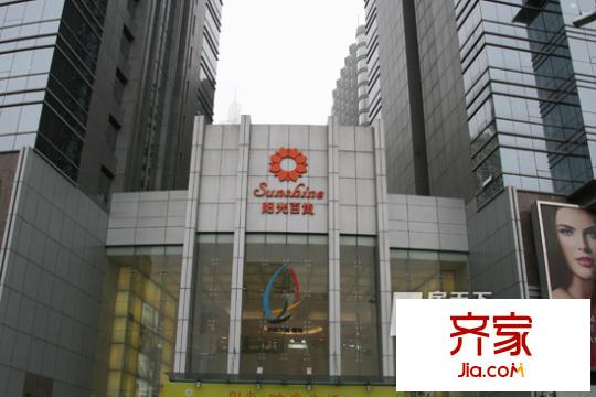 陽光新地外景圖 