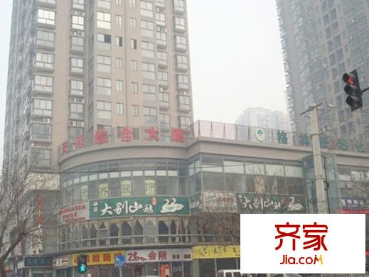 陽光新地外景圖 