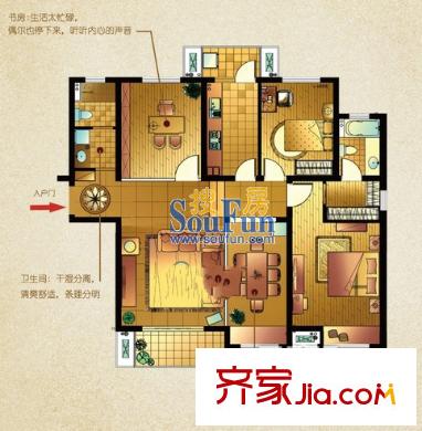 東方社區(qū) 3室 戶型圖
