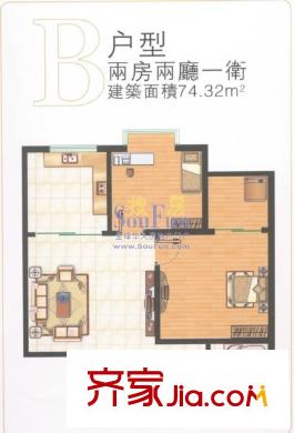 中菲香檳城戶型圖B戶型 2室2廳1衛(wèi)1廚