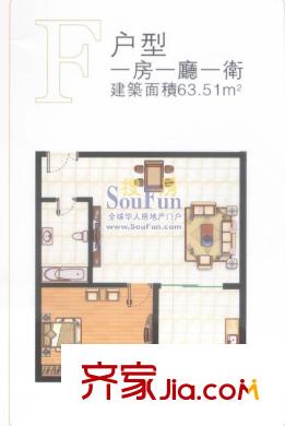 中菲香檳城戶型圖F戶型 1室1廳1衛(wèi)1廚