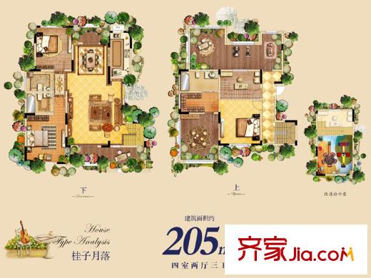 龍湖?花千樹1、3、6、7、9號樓桂子月落洋房戶型 4室2廳3衛(wèi)1廚