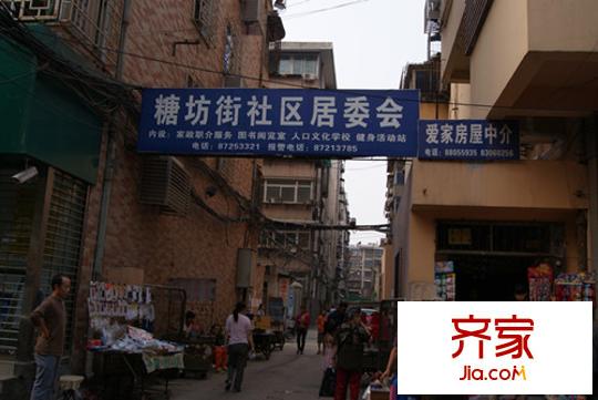 糖坊街單位家屬院外景圖糖紡街單位家屬院 