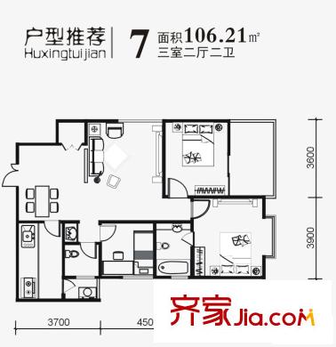 太和公園人家戶型圖戶型7 3室2廳2衛(wèi)1廚