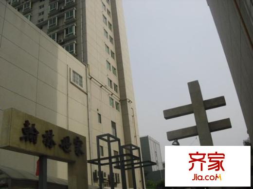 翰林世家外景圖 