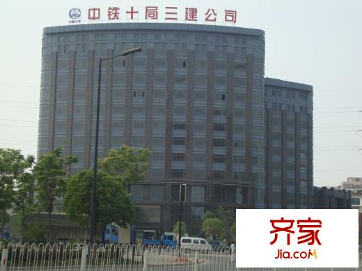省三建公司家屬院外景圖 