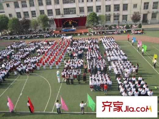 圣地亞哥配套圖周邊學(xué)校