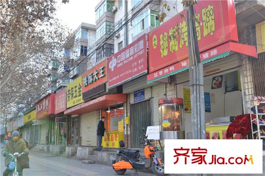 興慶宮周邊商超