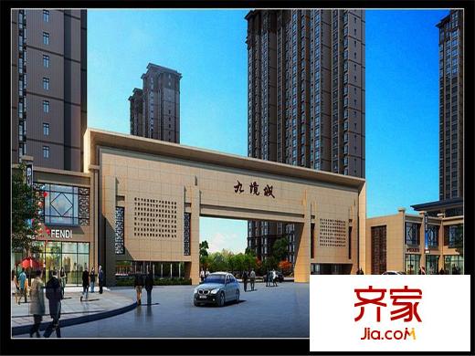 乾基九境城項目入口