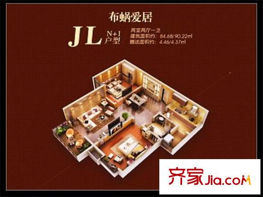 乾基九境城19-23號樓JLN+1戶型圖 2室2廳1衛(wèi)1廚