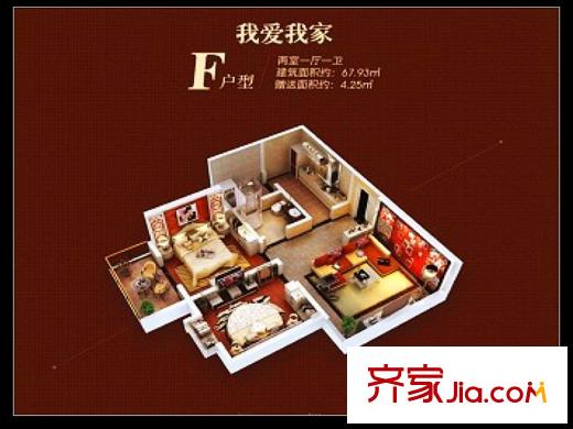 乾基九境城19-24號樓F戶型圖 2室1廳1衛(wèi)1廚