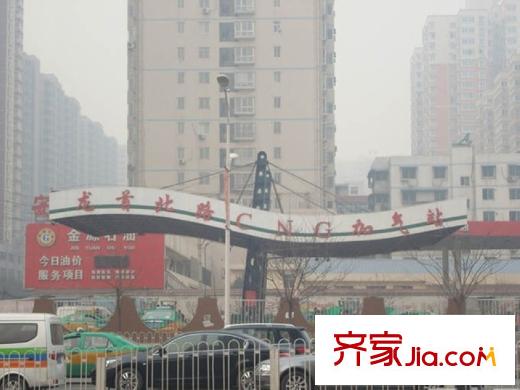 陽(yáng)光新地配套圖周邊加氣站