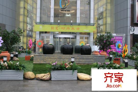 陽光新地外景圖 