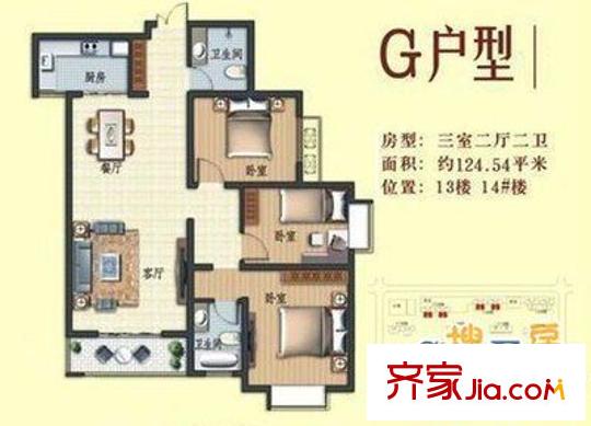 紡織城國稅局家屬院 戶型圖