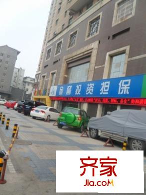 旺園大廈外景圖 
