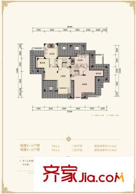 云中漫步雙拼C-1、C-2三層戶型 4室2廳2衛(wèi)