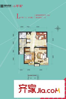 錦尚名城L戶型（5、6號樓） 2室2廳1衛(wèi)1廚