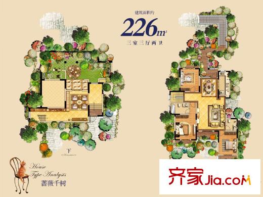 龍湖?花千樹1、3、6、7、9號樓薔薇千樹洋房戶型 3室3廳2衛(wèi)1廚