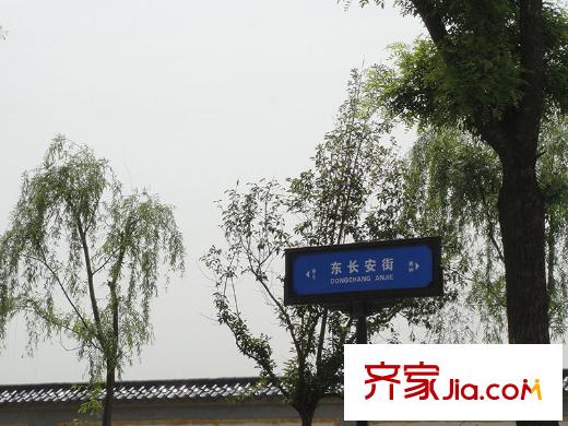 龍湖?花千樹周邊東長(zhǎng)安街