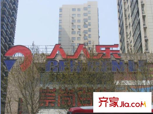 圣地亞哥配套圖周邊商場(chǎng)