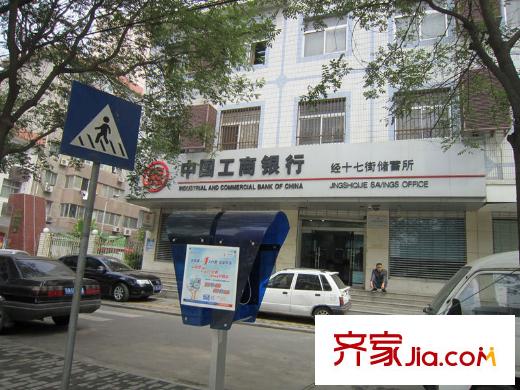 圣地亞哥配套圖周邊工商銀行