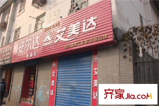 開遠(yuǎn)?半島廣場周邊配套--商店