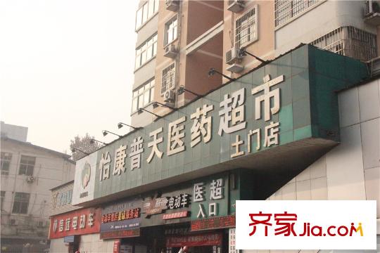 開遠(yuǎn)?半島廣場周邊配套--商店