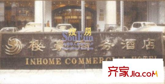 太白盛世配套圖效果圖