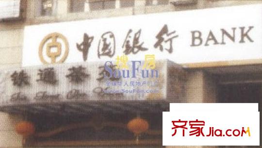 太白盛世配套圖效果圖