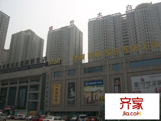 太白盛世外景圖 