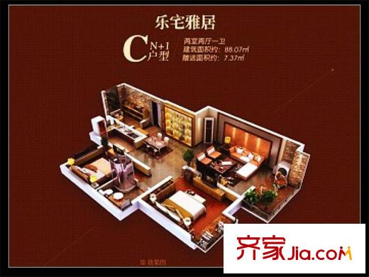 乾基九境城1-12號樓CN+1戶型圖 2室2廳1衛(wèi)1廚