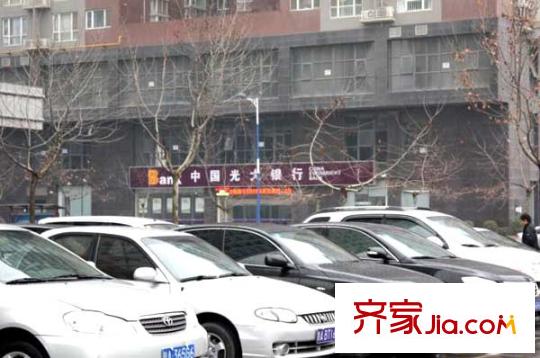 太白里配套圖光大銀行