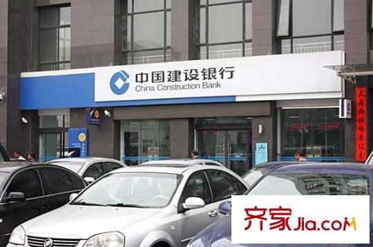 太白里配套圖建設(shè)銀行