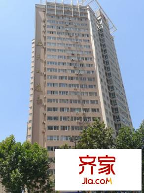 藍(lán)天大廈外景圖西安  