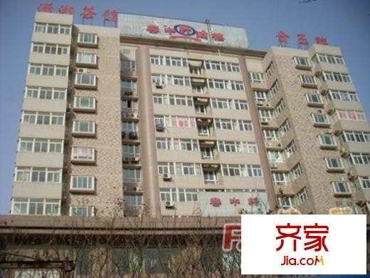 亞冠大廈