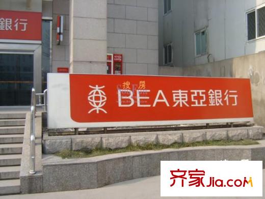 假日國際公寓配套圖周邊