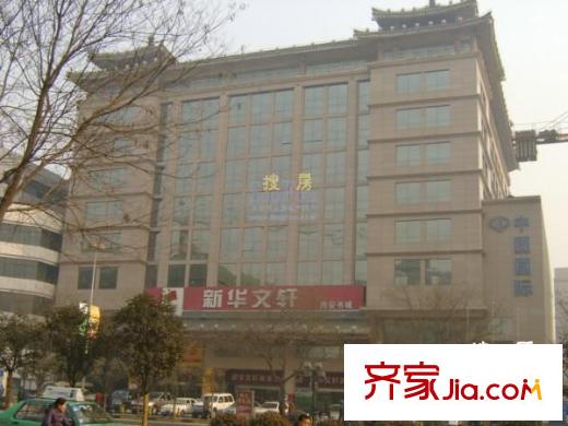 假日國際公寓配套圖周邊